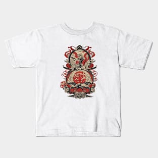 Japan symbol Kids T-Shirt